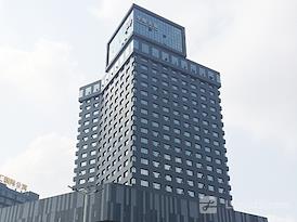 Regus | Foshan, Huahui Building