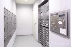 Regus | Niigata, Niigata (Open Office)