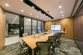 Regus | Watford Croxley Business Park 2