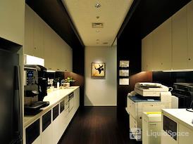 Regus | YOKOHAMA, Sky Building