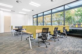 Regus | Auckland 155 Fanshawe Street
