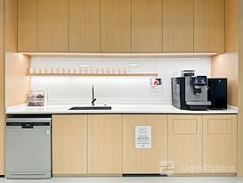 Regus | Shanghai, Hongqiao Vanke Center