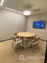 WeWork Two Horizon Center