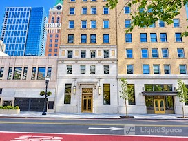 Regus | CA, Oakland - 1212 Broadway