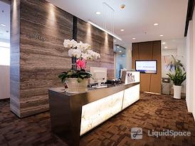 Regus | Nanjing, Jinling - Asia Pacific Tower