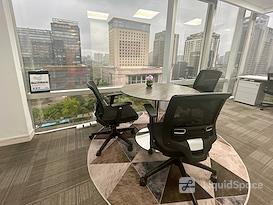Regus | Xian, Metropolis
