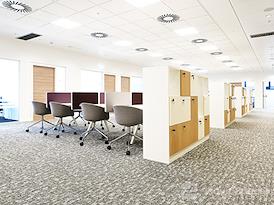 Regus | Milan, San Siro