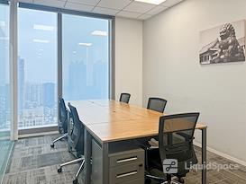 Regus | Nanjing, Deji Plaza