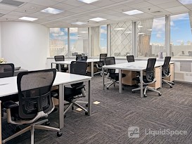 Regus | Beijing, Kerry Centre - South Tower