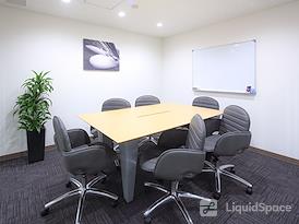 Regus | Oita, Oita (Open Office)
