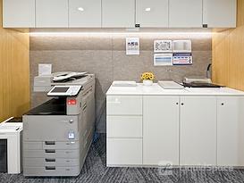 Regus | Shanghai, Hang Seng Bank Tower