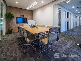 Regus | Shanghai, The Hub