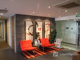 Regus | Hangzhou Foreign Economy & Trade Plaza