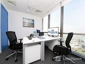 Regus | Izmir, Bayrakli - Folkart Towers