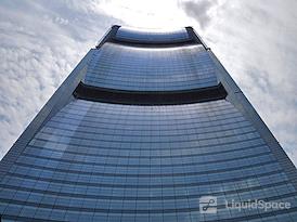 Regus | Guangzhou, Pearl River Tower