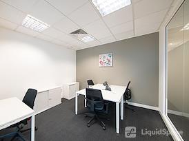 Regus | Manchester Digital World Centre