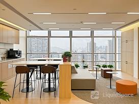 Regus | Shenzhen, Shenrun Tower