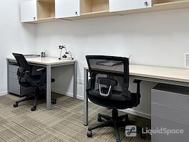 Regus | Hangzhou, Delixi Mansion