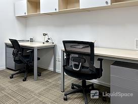 Regus | Hangzhou, Delixi Mansion