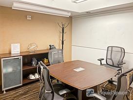 Regus | 57 W 57th