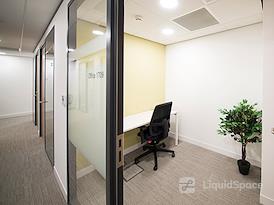 Regus | Leeds, The Pinnacle
