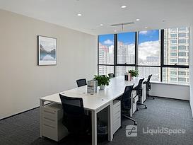 Regus | Jinan, Shou Nuo City Light