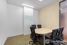 Regus | Chengdu Yanlord Landmark