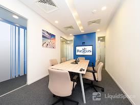 Regus | Izmir, Bayrakli - Folkart Towers