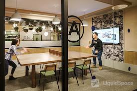 WeWork | 588 Yan'an Dong Lu