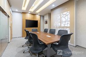 Regus | Riyadh, City Centre