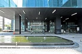 GoWork - Chubb Square