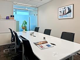 Regus | Shanghai, Plaza 66
