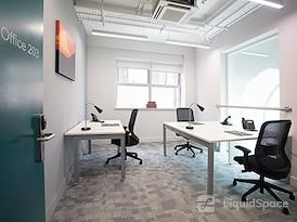 Regus | LIMERICK, Bedford Row