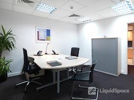 Regus | Muscat, Al Wattayah