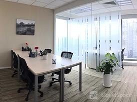 Regus | Shenzhen, A8 Building
