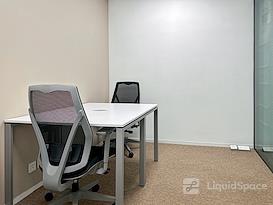 Regus | Hong Kong, Hennessy Road