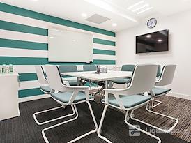 Regus | Madrid Cuzco IV