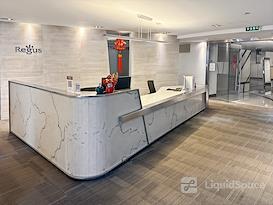 Regus | Xiamen International Plaza