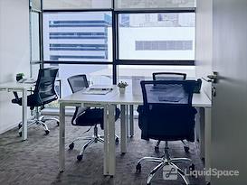 Regus | BANGKOK, Gaysorn Plaza