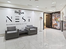 Regus | DUBAI, Sports City