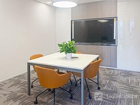 Regus | Hangzhou, Spotlight Center