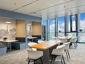 Regus | Shanghai, BU Center