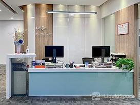 Regus | Beijing, Lei Shing Hong Plaza