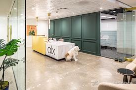 ALX Community Atrium