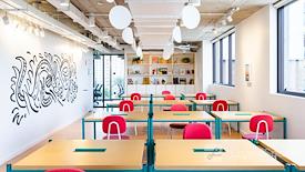 WeWork | Purpurina 400