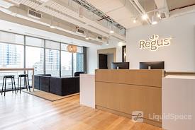 Regus | Jakarta JB Tower
