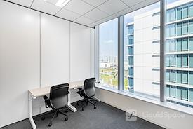 Regus | Tokyo Yokohama Blue Avenue