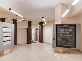 Regus | Strasbourg, Les Halles