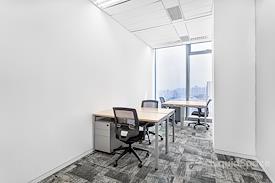 Regus | Wuhan, Poly Plaza