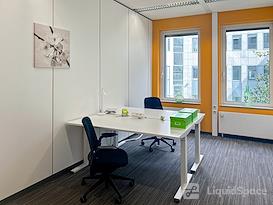 Regus | Ratingen, Kaiserswerther Strasse